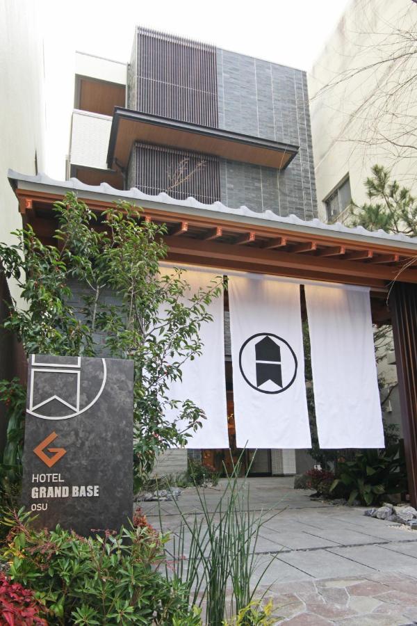 Aparthotel Grand Base Osu à Nagoya Extérieur photo